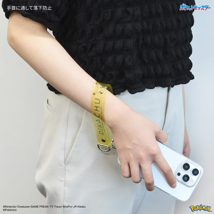 Gourmandise Pokemon Multi Ring Plus Clear Hand Strap Set Pikachu Poke-848A Japan- Japan Figure Store - #1 Bring To You The Best Japanese Goods