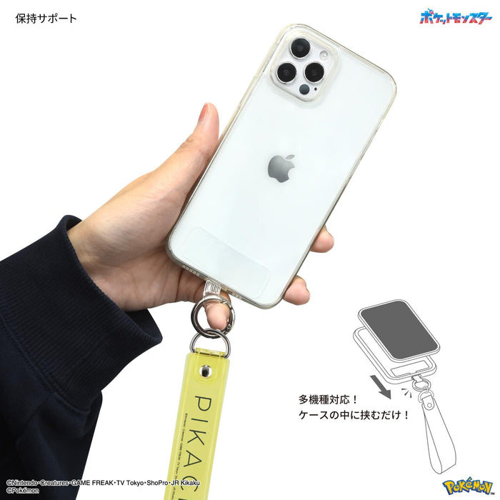 Gourmandise Pokemon Multi Ring Plus Clear Hand Strap Set Pikachu Poke-848A Japan- Japan Figure Store - #1 Bring To You The Best Japanese Goods