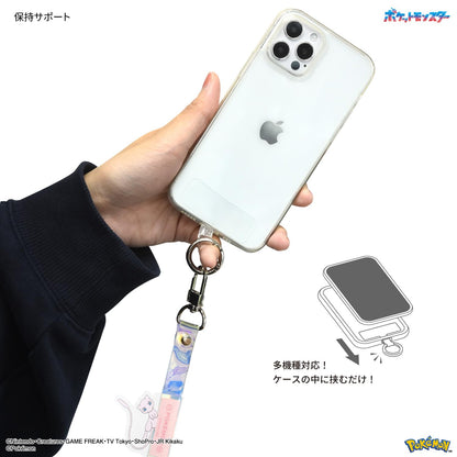 Gourmandies Pokemon Multi Ring Plus Clear Strap Set Mew Japan Poke-847D- Japan Figure Store - #1 Bring To You The Best Japanese Goods