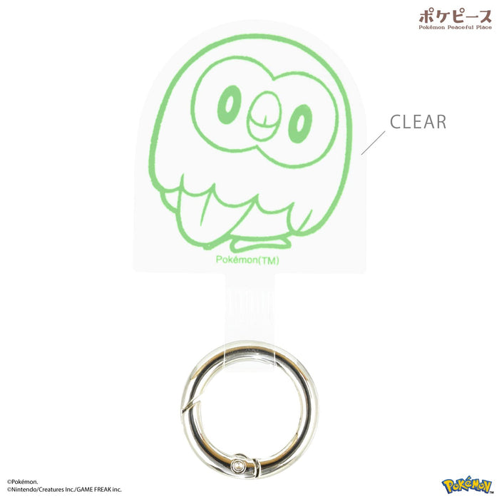 Gourmandise Pokemon Pokepiece Multi Ring Plus Mokuro Japan Poke-803D- Japan Figure Store - #1 Bring To You The Best Japanese Goods