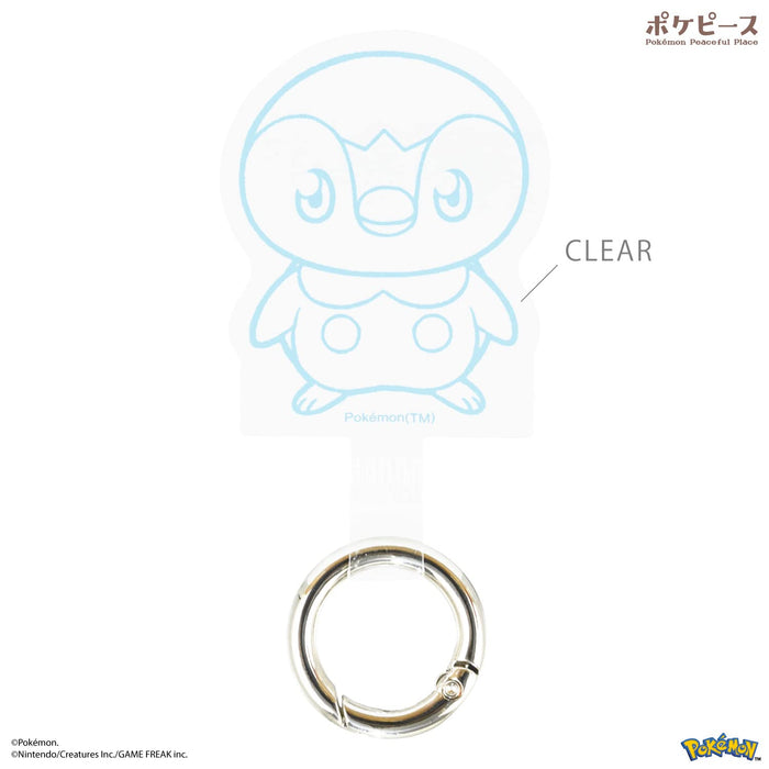 Gourmandise Pokemon Multi Ring Plus Piplup Japan - Pokepiece Poke-803B- Japan Figure Store - #1 Bring To You The Best Japanese Goods