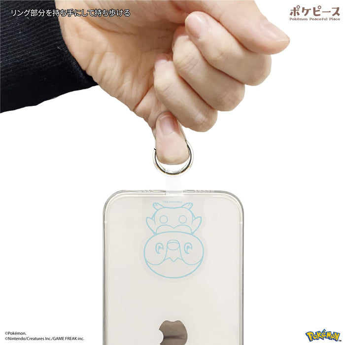 Gourmandise Pokemon Multi Ring Plus Piplup Japan - Pokepiece Poke-803B- Japan Figure Store - #1 Bring To You The Best Japanese Goods