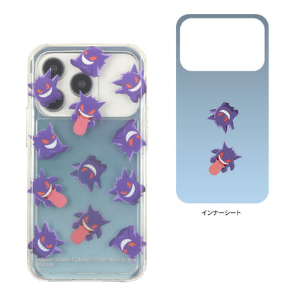 Iphone Case Gengar 14 / 14 Pro / 16 / 13 Pro / 12 / 12 Pro Pokémon Showcase+- Japan Figure Store - #1 Bring To You The Best Japanese Goods