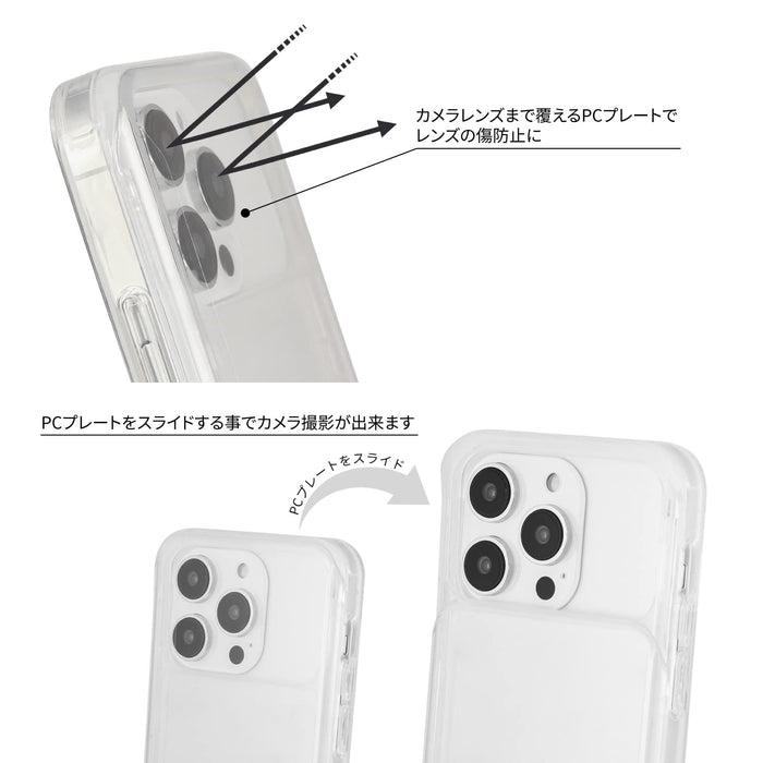 Gourmandies Pokemon Showcase+ Case For Iphone 14 / 14 Pro / 13 / 13 Pro / 12 / 12 Pro (6.1 Inch) Metamon Poke-796C- Japan Figure Store - #1 Bring To You The Best Japanese Goods