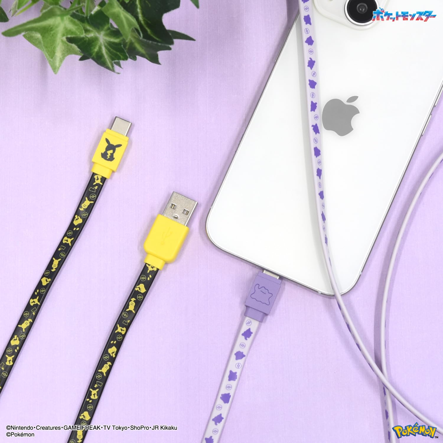 Gourmandies Poke-824A USB-C Sync & Charging Cable Pikachu- Japan Figure Store - #1 Bring To You The Best Japanese Goods