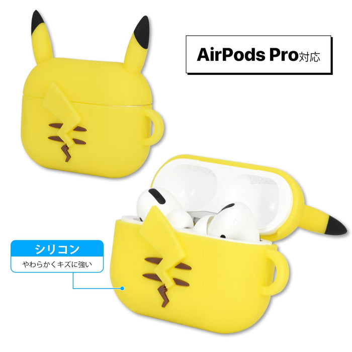 Pokemon Center Airpods Pro Silicone Case Pikachu- Japan Figure Store - #1 Bring To You The Best Japanese Goods