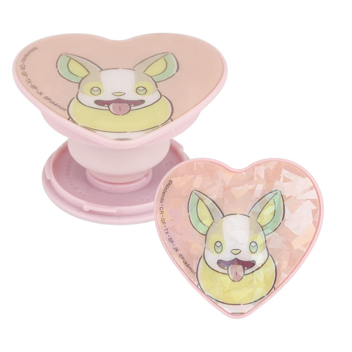 POKEMON CENTER ORIGINAL Smartphone Holding Support Die-Cut Pocopoco Hologram Yamper- Japan Figure Store - #1 Bring To You The Best Japanese Goods