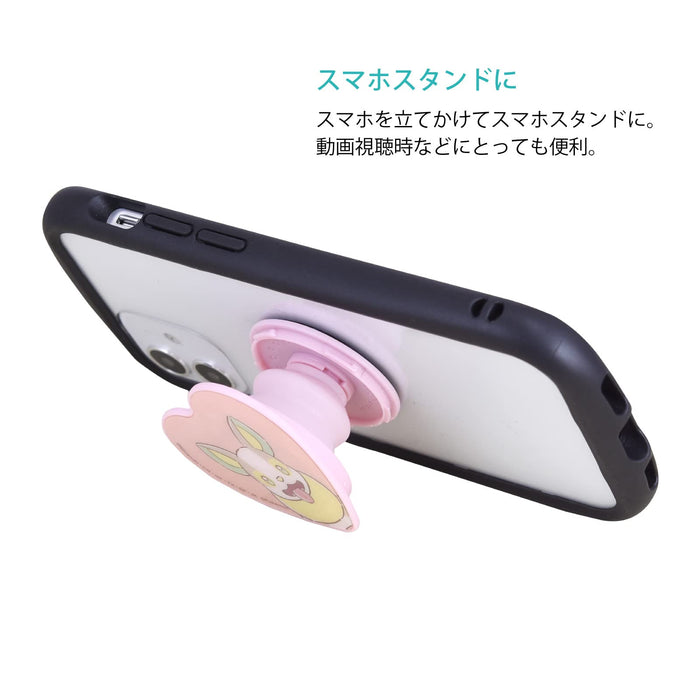 POKEMON CENTER ORIGINAL Smartphone Holding Support Die-Cut Pocopoco Hologram Yamper- Japan Figure Store - #1 Bring To You The Best Japanese Goods