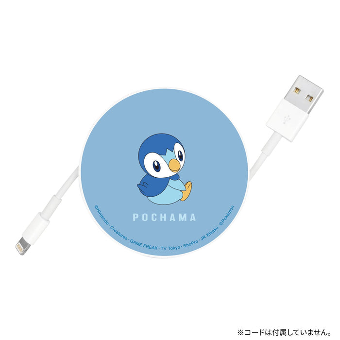 POKEMON CENTER ORIGINAL POKEMON CENTER ORIGINAL Cord Reel Case Piplup- Japan Figure Store - #1 Bring To You The Best Japanese Goods