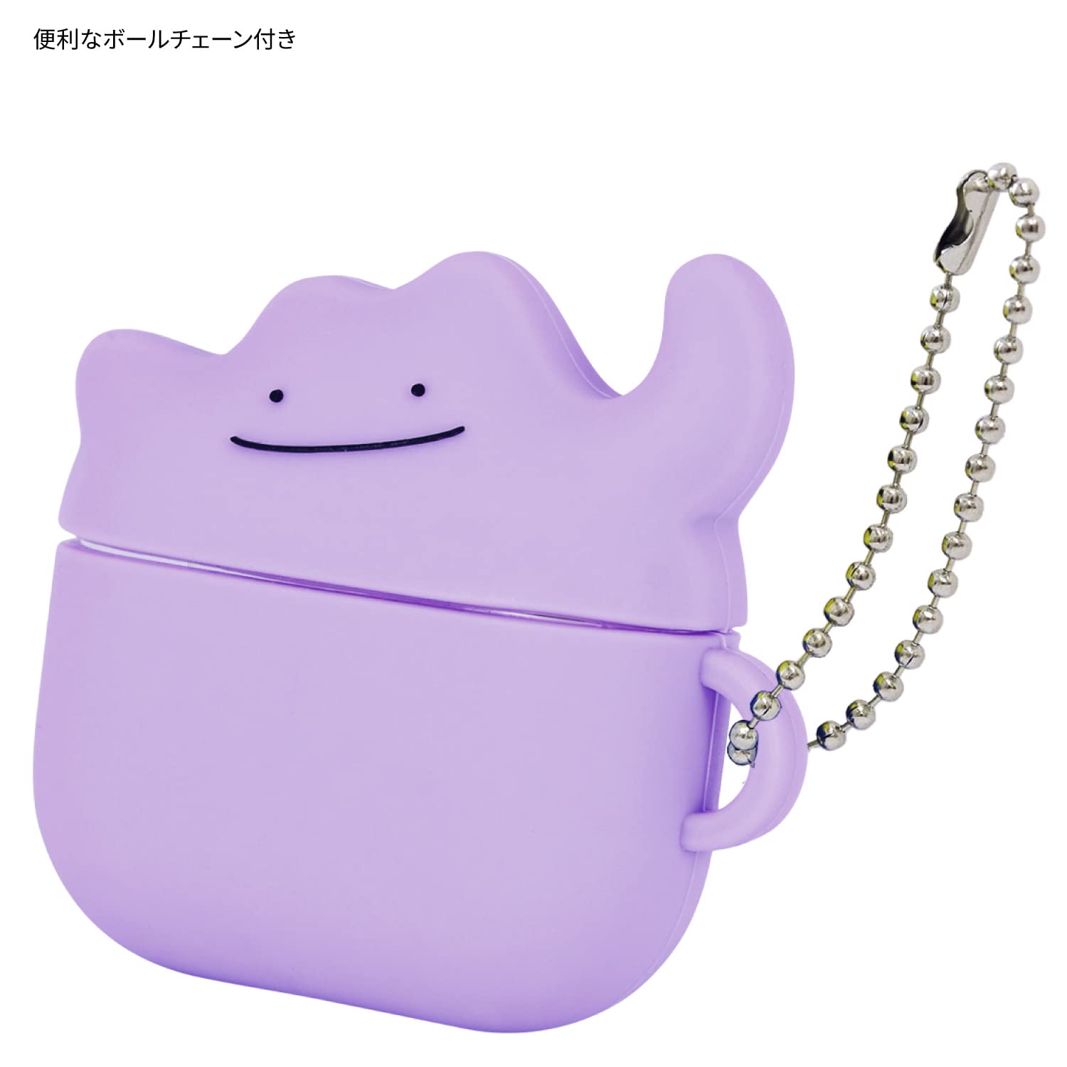 Pokemon Center Ditto Silicon Case For Gen3 Airpods- Japan Figure Store - #1 Bring To You The Best Japanese Goods