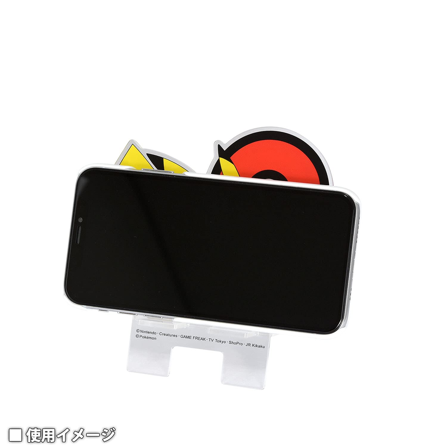 Pokemon Center Die-Cut Acrylic Smartphone Stand Pikachu- Japan Figure Store - #1 Bring To You The Best Japanese Goods