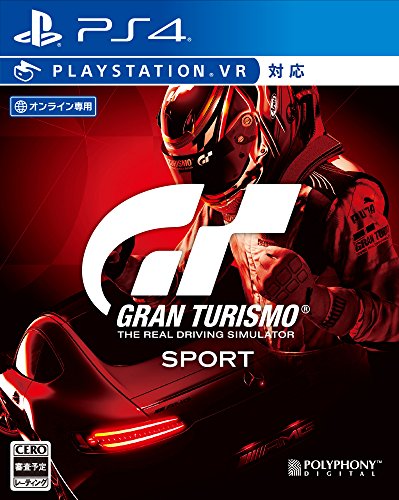 Gran Turismo Sport Vr Sony Ps4 Playstation 4 - Used Japan Figure 4948872325226
