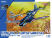 Great Wall Hobby 1/32 Hawk 81A-2 Flying Tigers (First Plastic Model L3201 Molding Color- Japan Figure Store - #1 Bring To You The Best Japanese Goods