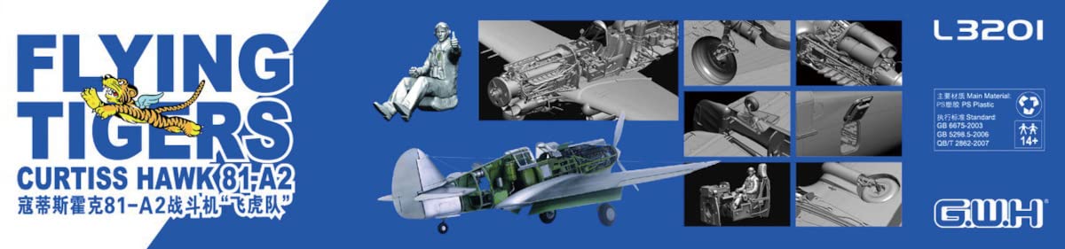 Great Wall Hobby 1/32 Hawk 81A-2 Flying Tigers (First Plastic Model L3201 Molding Color- Japan Figure Store - #1 Bring To You The Best Japanese Goods