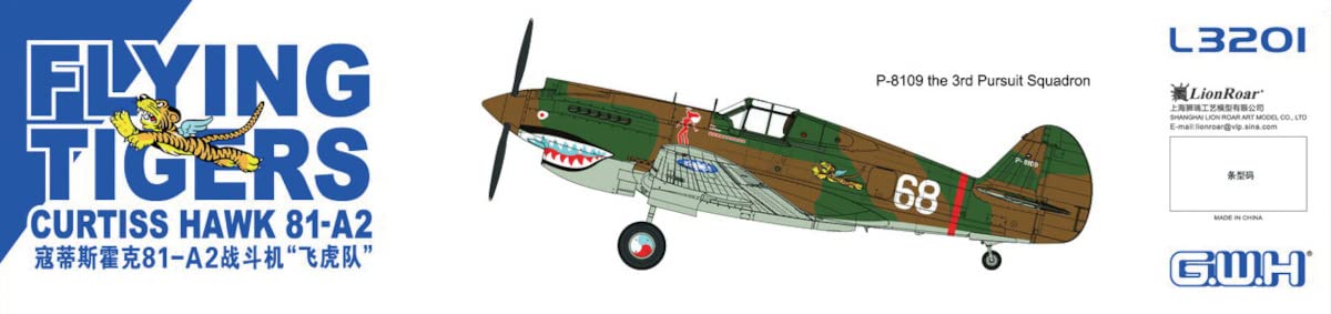 Great Wall Hobby 1/32 Hawk 81A-2 Flying Tigers (First Plastic Model L3201 Molding Color- Japan Figure Store - #1 Bring To You The Best Japanese Goods