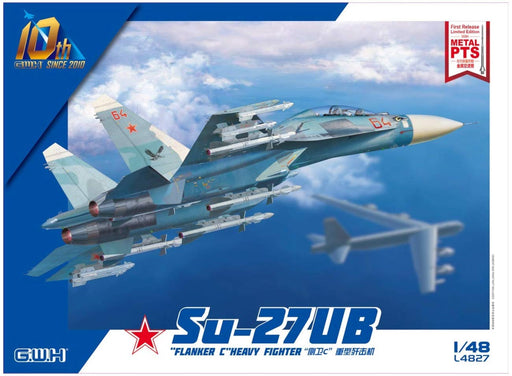 Great Wall Hobby 1/48 Su-27Ub Flanker C Plastic Model L4827- Japan Figure Store - #1 Bring To You The Best Japanese Goods