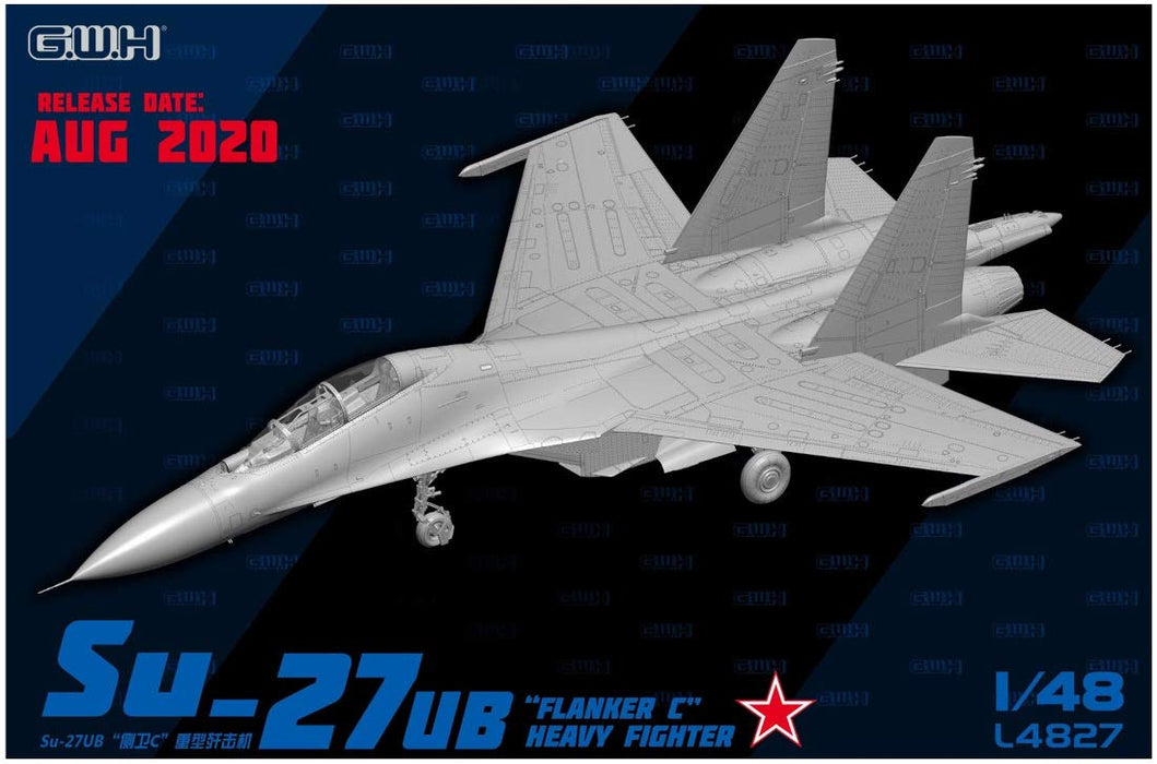 Great Wall Hobby 1/48 Su-27Ub Flanker C Plastic Model L4827- Japan Figure Store - #1 Bring To You The Best Japanese Goods