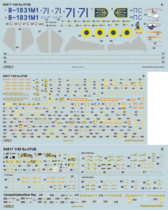 GREAT WALL HOBBY 1/48 Su-27Ub Ukrainian Air Force Plastic Model- Japan Figure Store - #1 Bring To You The Best Japanese Goods