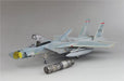 GREAT WALL HOBBY 1/48 Us Air Force F-15C Msip Ii Plastic Model- Japan Figure Store - #1 Bring To You The Best Japanese Goods