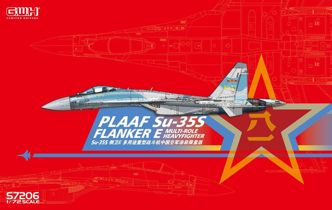 GREAT WALL HOBBY 1/72 Plaaf Su-35S Flanker E Multi-Role Heavyfighter Plastic Model- Japan Figure Store - #1 Bring To You The Best Japanese Goods