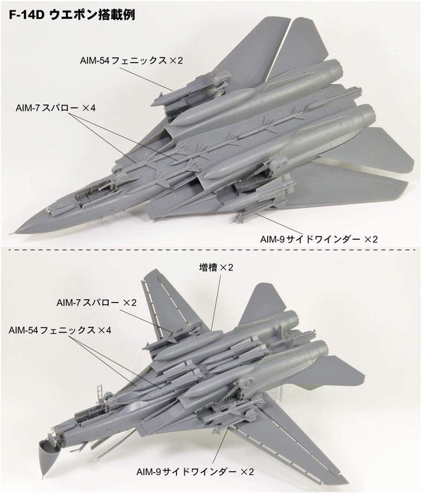 GREAT WALL HOBBY 1/72 Us Navy F-14D Vf-2 Tom Cat Bounty Hunters Plastic Model- Japan Figure Store - #1 Bring To You The Best Japanese Goods