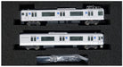 Greenmax Kyushu Series 817 Kagoshima Train Model 2-Car Set (With Power) 31705 - Japan- Japan Figure Store - #1 Bring To You The Best Japanese Goods