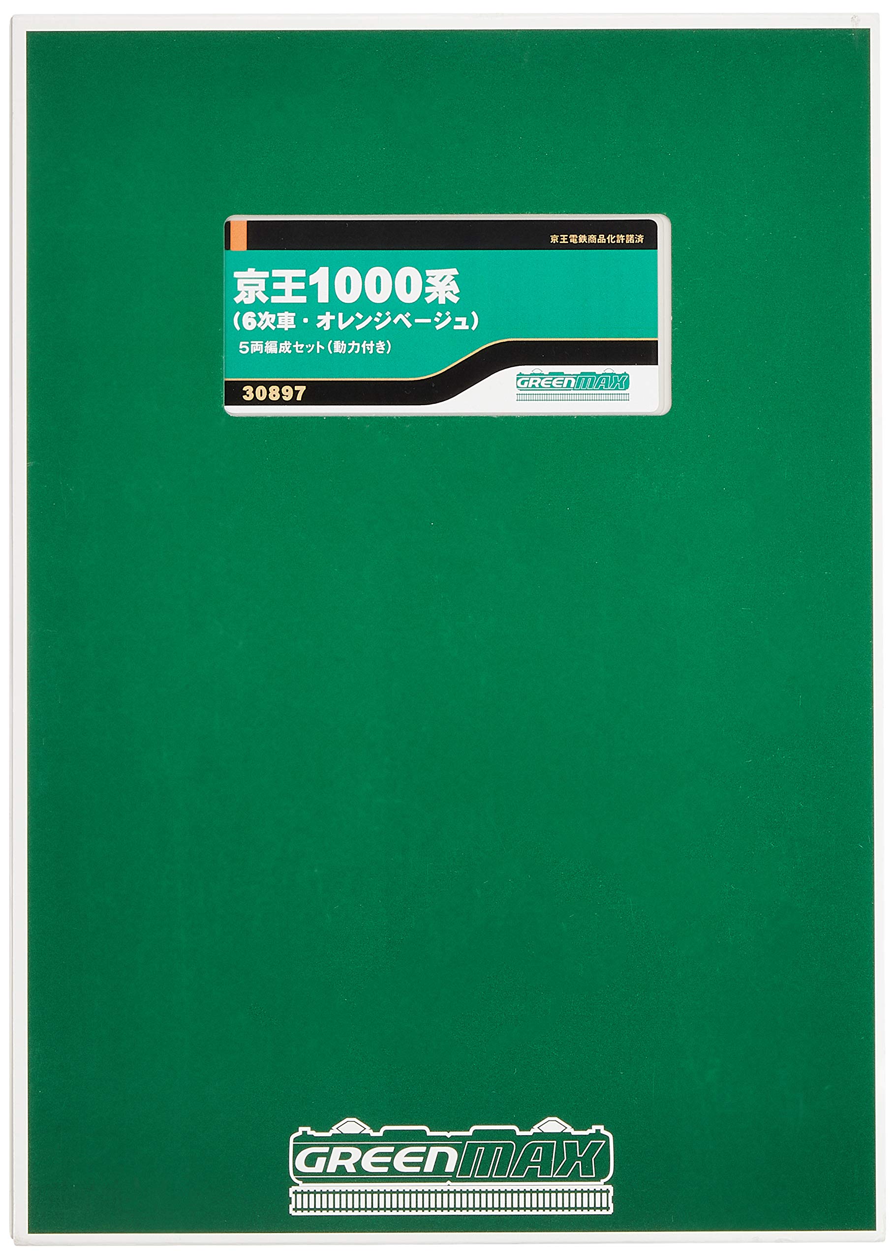 Green Max N Gauge Keio 1000 Series (6Th Car/Orange Beige) 5-Car Train Set (With Power) 30897 Model Railroad Train- Japan Figure Store - #1 Bring To You The Best Japanese Goods