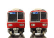 GREENMAX 50700 Meitetsu Series 5700 5703 + 5704 Configuration 8 Cars Set N Scale- Japan Figure Store - #1 Bring To You The Best Japanese Goods