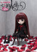 Groove Pullip Rozliotta Japan P-269 Abs Action Figure 310Mm Non-Scale- Japan Figure Store - #1 Bring To You The Best Japanese Goods