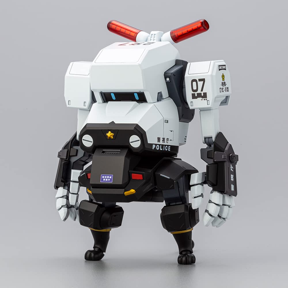 Ground Self-Defense Force Type 07 Tank Nacchin Metropolitan Police Department Type 07-Iii Special Vehicle Pato Nacchin Height Approx. 110Mm 1/35 Scale Plastic Model- Japan Figure Store - #1 Bring To You The Best Japanese Goods