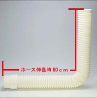 Gsi Creos G Tool Gt03D Mr. Super Booth Extension Duct Hose- Japan Figure Store - #1 Bring To You The Best Japanese Goods