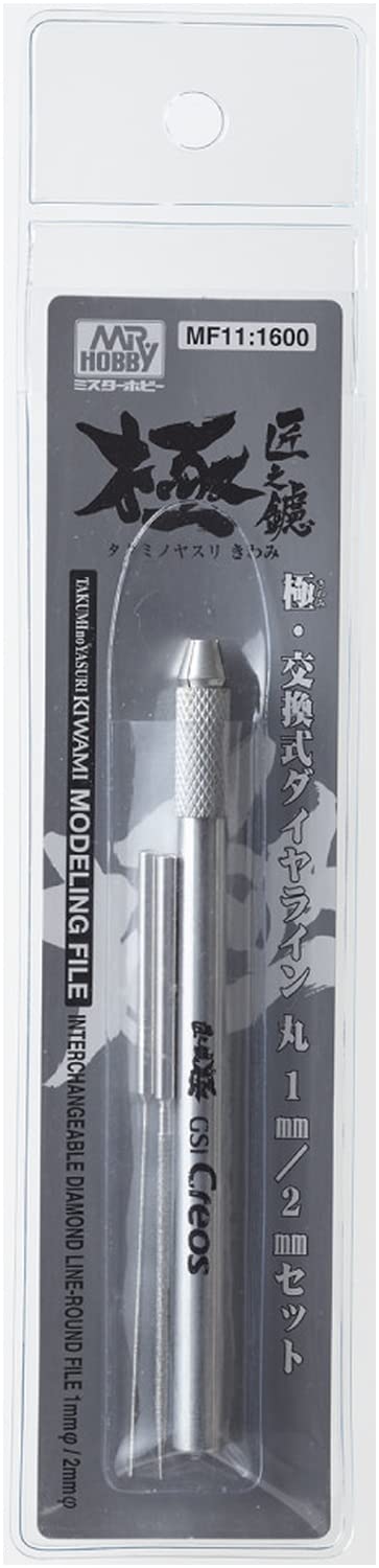 GSI CREOS Mr.Hobby Mf11 Kiwami Series Mr. Replacement Type Diamond Set 1Mm & 2Mm- Japan Figure Store - #1 Bring To You The Best Japanese Goods