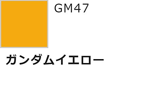 Gsi Creos Gundam Marker Ams110 Fine Point Type Set- Japan Figure Store - #1 Bring To You The Best Japanese Goods