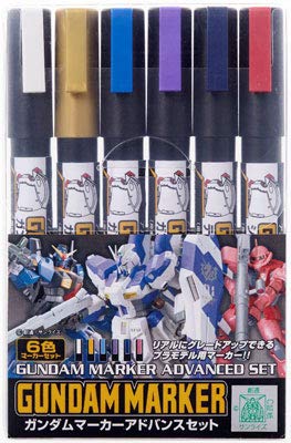 Gsi Creos Gundam Marker Ams124 Gundam Marker Advance Set Paint Marker- Japan Figure Store - #1 Bring To You The Best Japanese Goods