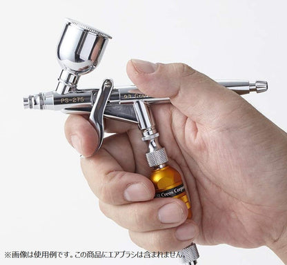 GSI CREOS Mr.Hobby Ps382 Drain & Dust Catcher Light For Air Brush- Japan Figure Store - #1 Bring To You The Best Japanese Goods