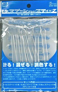 Gsi Creos Mr. Spoon Stick Painting Tools Gt67- Japan Figure Store - #1 Bring To You The Best Japanese Goods