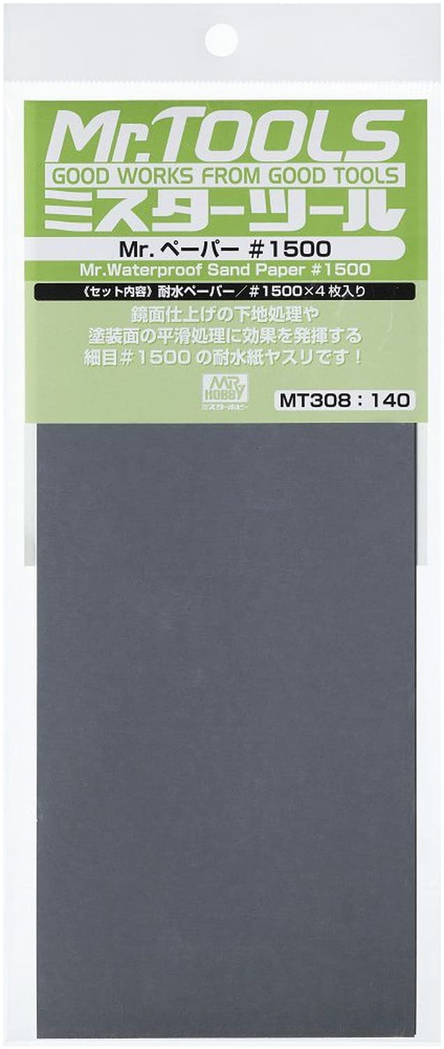 GSI CREOS Mr.Hobby Mt308 Mr. Waterproof Sand Paper #1500 4 Sheets/93X230Mm- Japan Figure Store - #1 Bring To You The Best Japanese Goods