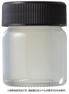 Gsi Creos Mr. Weathering Paste Clear 40Ml Wp03- Japan Figure Store - #1 Bring To You The Best Japanese Goods