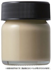 Gsi Creos Mr.Hobby Wp02 Mr. Weathering Paste Mud White 40ml Japanese Painting Color- Japan Figure Store - #1 Bring To You The Best Japanese Goods