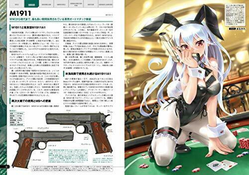 Gun & Girl Illustrated U.s. Forces Actually-used Firearms Latest Version- Japan Figure Store - #1 Bring To You The Best Japanese Goods