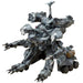Kotobukiya 1/35 Gun Head KP190X Plastic Model 180mm- Japan Figure Store - #1 Bring To You The Best Japanese Goods