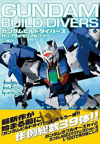 Gundam Build Divers Gundam Model Memorial Book Art Book- Japan Figure Store - #1 Bring To You The Best Japanese Goods