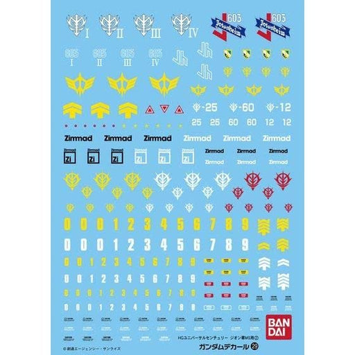 BANDAI Gundam Decal No.29 For Hguc 1/144 Ms Principality Of Zeon 2- Japan Figure Store - #1 Bring To You The Best Japanese Goods