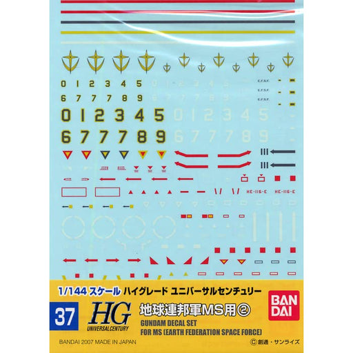 BANDAI Gundam Decal No.37 For Hguc 1/144 Ms Earth Federation Space Force 2- Japan Figure Store - #1 Bring To You The Best Japanese Goods