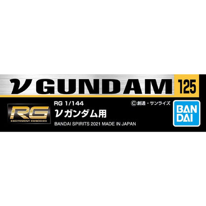 Bandai Spirits Gundam Decal No.125 Rg 1/144 �� Gundam Model Kit- Japan Figure Store - #1 Bring To You The Best Japanese Goods