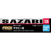 BANDAI Gundam Decal No.126 For Rg 1/144 Sazabi- Japan Figure Store - #1 Bring To You The Best Japanese Goods