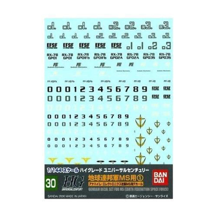 BANDAI - Gundam Decal No.30 For Hguc 1/144 Ms Earth Federation Space Force - 1 - Anaheim Ms- Japan Figure Store - #1 Bring To You The Best Japanese Goods