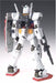 Gundam Fix Figuration #0026 Rx-78-2 Gundam Ver Ka Action Figure Bandai Japan- Japan Figure Store - #1 Bring To You The Best Japanese Goods