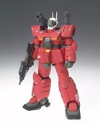 Gundam Fix Figuration #0028 Rx-77-2 Guncannon Action Figure Bandai- Japan Figure Store - #1 Bring To You The Best Japanese Goods