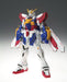 Bandai Spirits Gundam Fix Figuration #0029 God & Nobel Gundam Japan- Japan Figure Store - #1 Bring To You The Best Japanese Goods